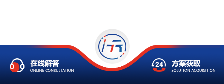 山东壹号娱乐新型建材有限公司